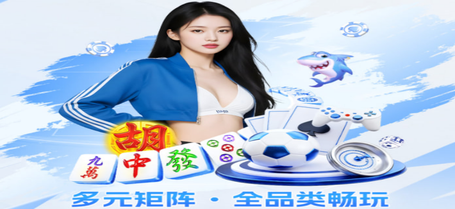 球迷聚在一起看比赛讨论战术的画面